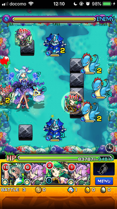 ヴィランキスキルリラステージ3