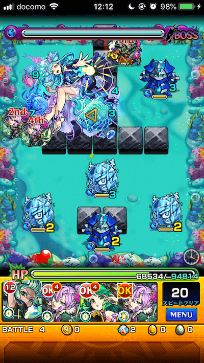 ヴィランキスキルリラボス1