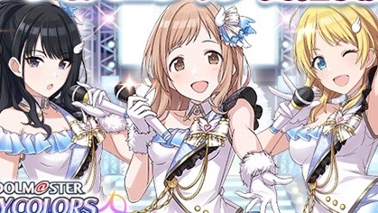 【シャニマス】イルミネーションスターズのライブがTGSで開催!