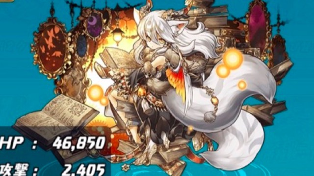 パズドラ日記 パズドレ イルミナ 風神の組み合わせが激アツ 赤おでんがエラく強くなった巻 Appbank パズドラ日記 パズドレ イルミナ 風神の組み合わせが激アツ 赤おでんがエラく強くなった巻 Appbank