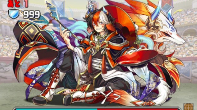 パズドラ】「このダンジョンをクリアすると・・・！」ゲリラ登場! ダンジョン構成・報酬を調査。 | Appbank