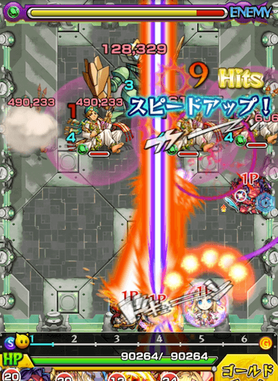 ダーウィン1手目2