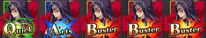 クー・フーリン〔オルタ〕
