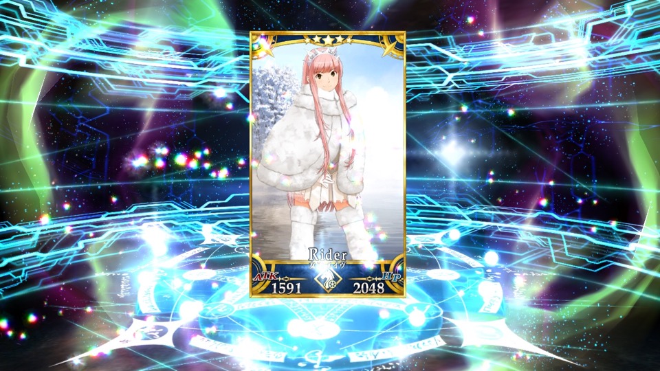 FGOガチャレポート