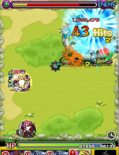 クロススティンガー