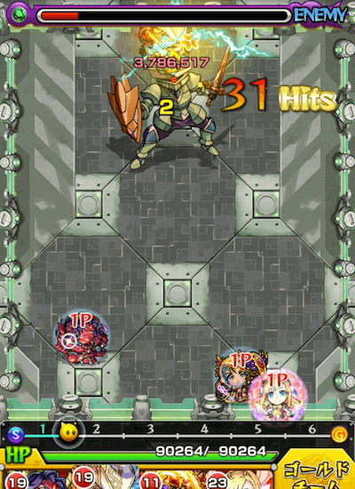 ダーウィン2手目2