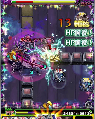 イゾルデ友情コンボ