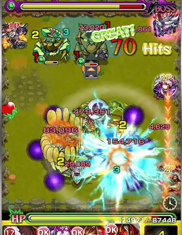 モンストカナタSS