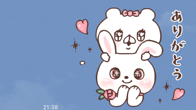 クマ子 と うさタン の超キュートなコラボスタンプが誕生 Appbank