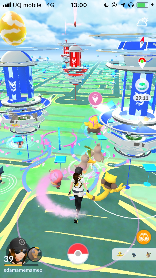 ポケモンgo 色違いスリープを求めて1週間 捕まえ続けた結果は Appbank