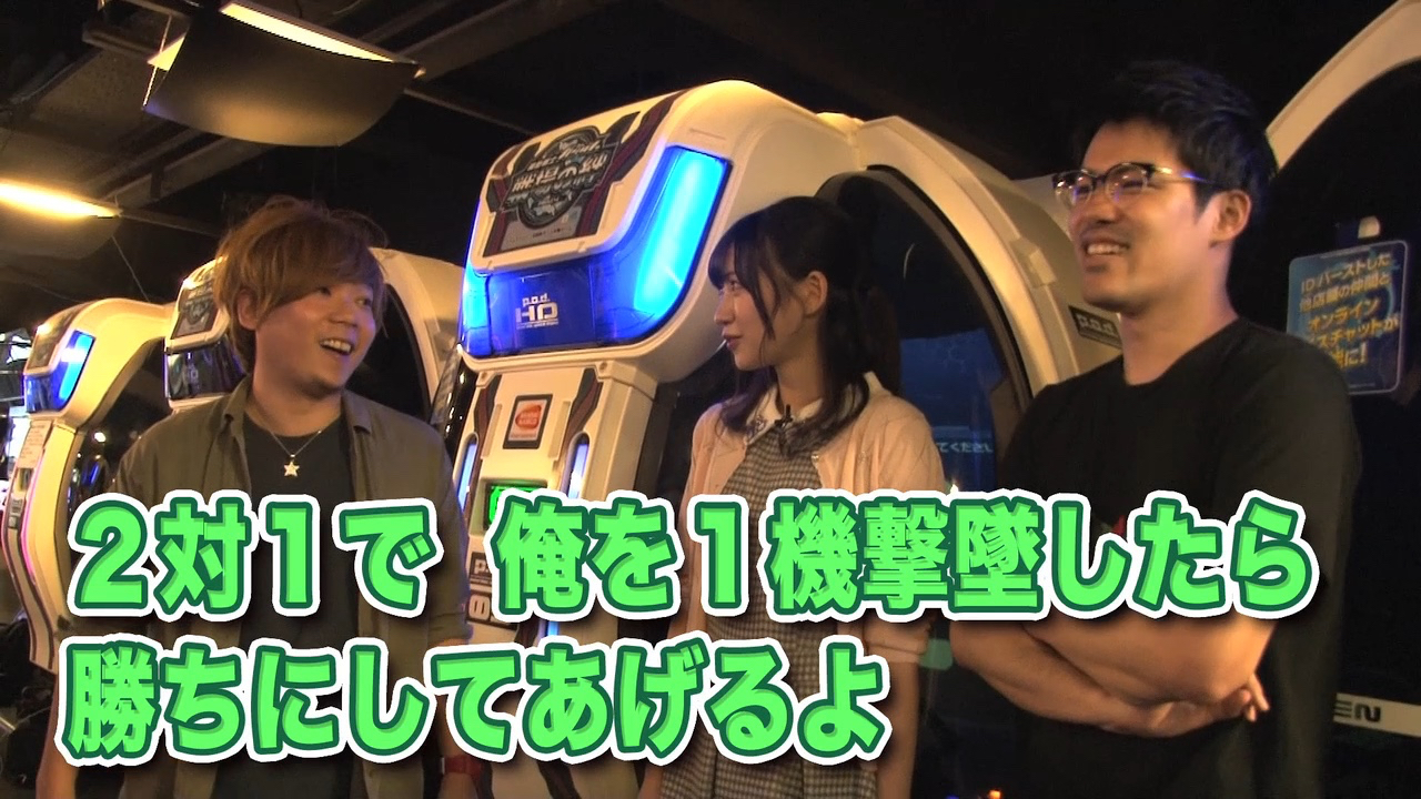 【戦場の絆】カバパンを2対1で1機撃墜せよ！（小隊動画#6）
