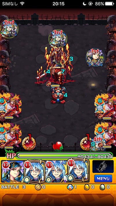 ニギミタマステージ3