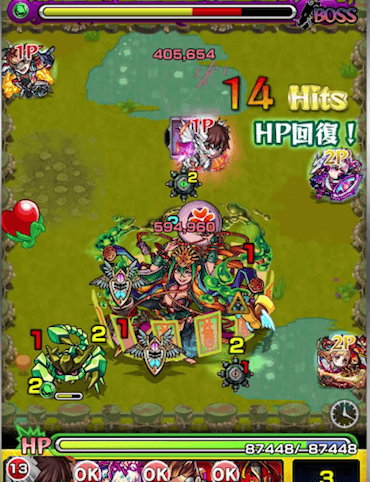 モンストカナタSS