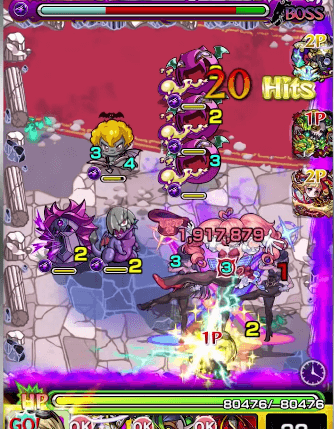 ユウナSS1