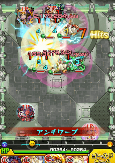 ダーウィン3手目2