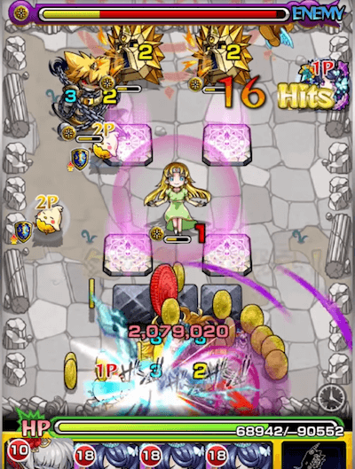 ローゼンクロイツ弱点往復