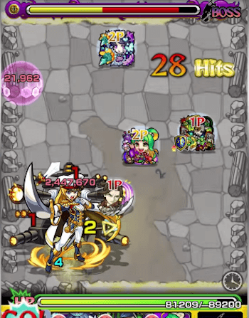 トウヤSS3