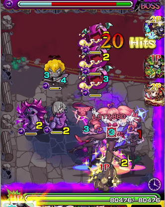 ユウナSS2