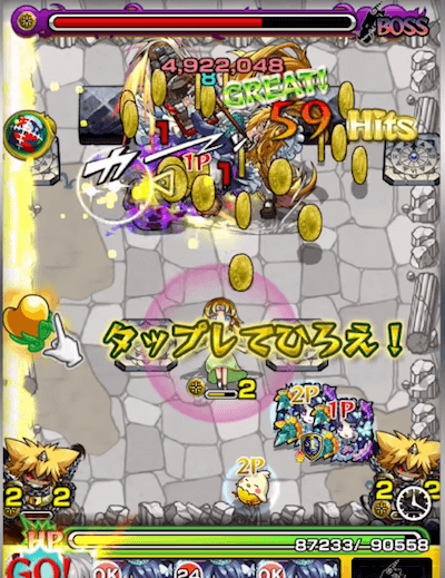 ローゼンクロイツSS