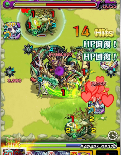 小野小町神化SS