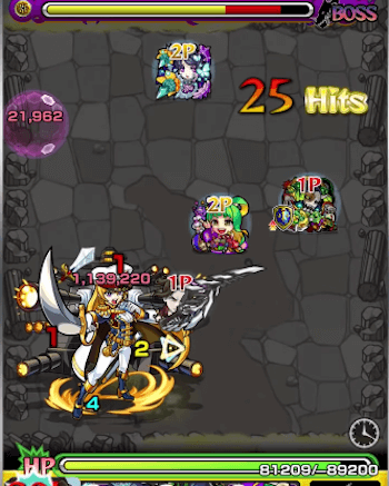 トウヤSS2