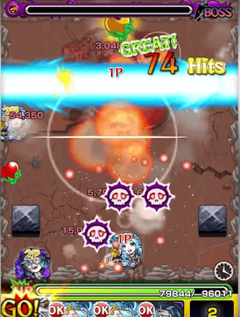 太公望ストライクショット