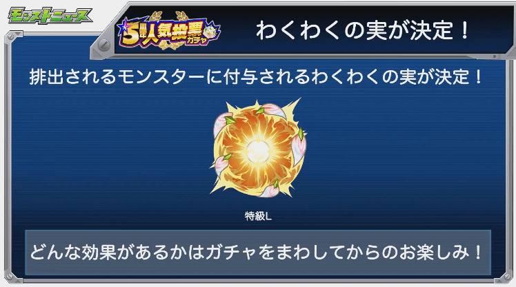 特L