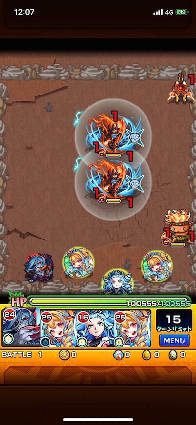 バトル1