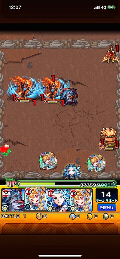 バトル1 ドクロ後