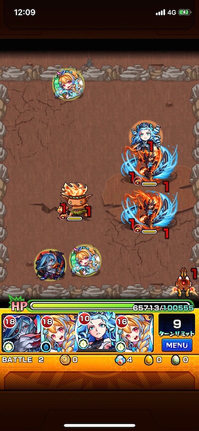 バトル2 ドクロ後