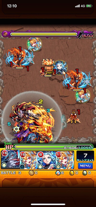 バトル3