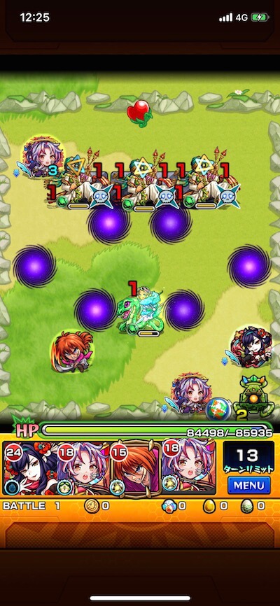 バトル1 ギミック展開
