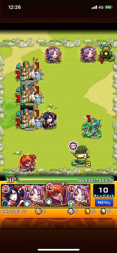 バトル2