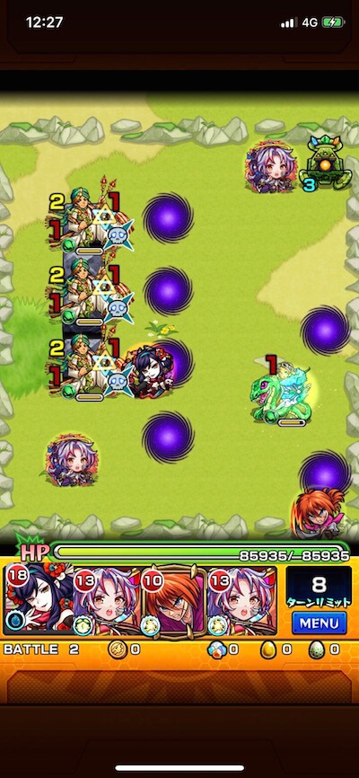 バトル2 ギミック展開