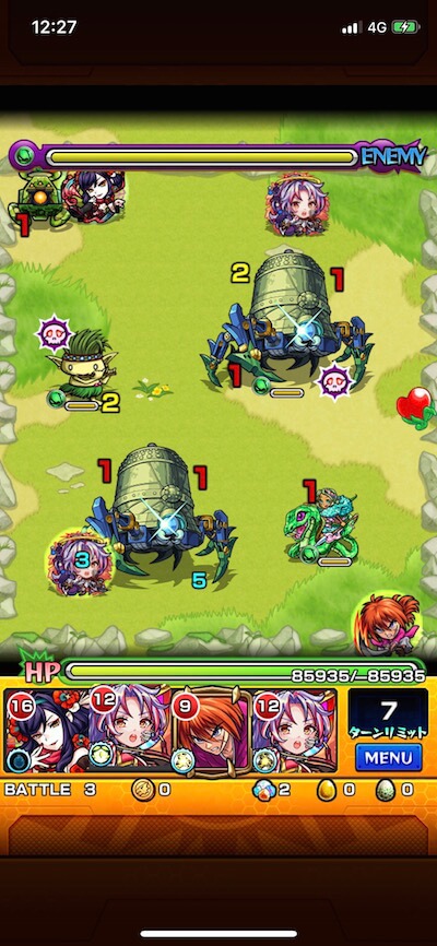 バトル3