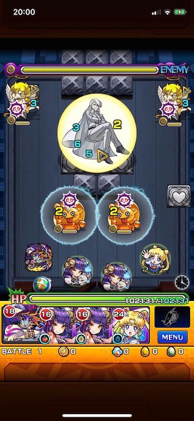 クンツァイト ステージ1