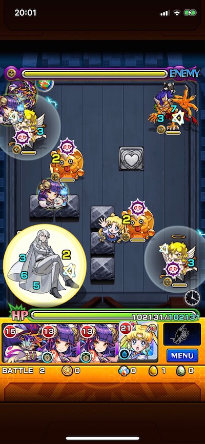 クンツァイト ステージ2