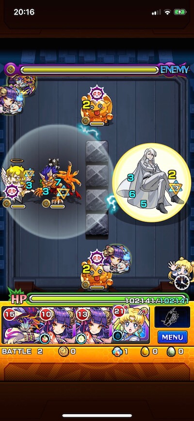 クンツァイト ステージ2