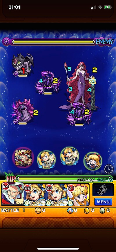クインベリル ステージ1