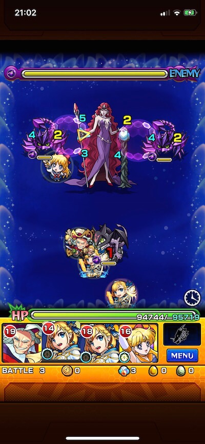 クインベリル ステージ3