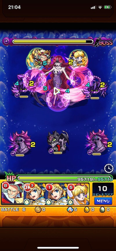 クインベリル ボス3