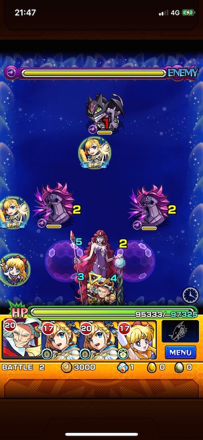 クインベリル ステージ2