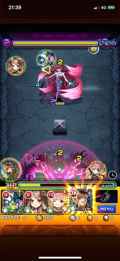 クイン・メタリア ステージ4 クロスドクロ