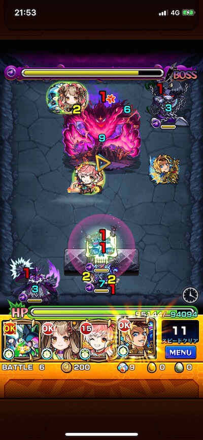 クイン・メタリア ボス2 クロスドクロ