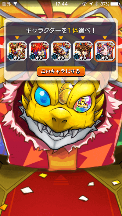 ys1