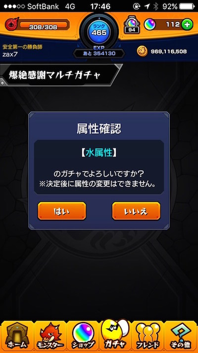 y1