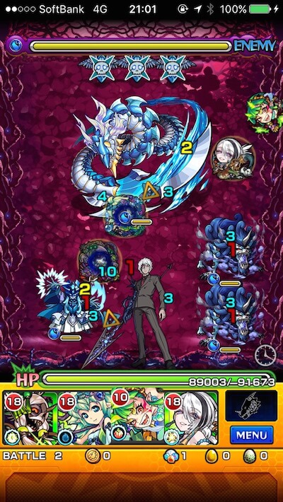 センジュ ステージ3