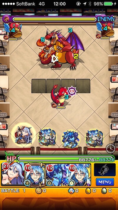 Mオラゴン ステージ1