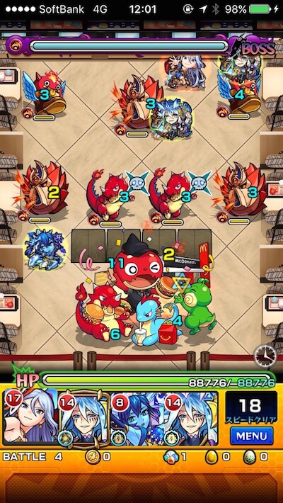 Mオラゴン ボス1