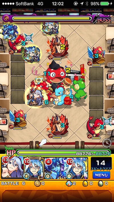 Mオラゴン ボス3
